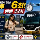 두레메디칼 네이버블로그
