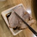 명약국 | 울산 달동 족발 맛집 추천 황족 유황먹은족발
