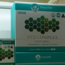 호주면세점직영할인점 이미지