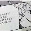 데파인유 이미지