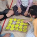 월성초등학교(병설유치원) 이미지