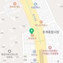 로이드안양점 이미지