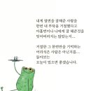 세상살이 이미지