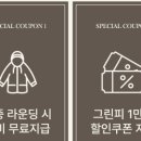 참밸리CC 네이버블로그