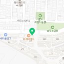 우산중흥공인중개사사무소 이미지