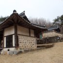 수곡서원 이미지