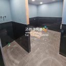 친환경자작나무화장실칸막이 큐비클_서울 관악구 이미지