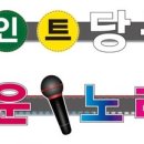 행운당구장 이미지