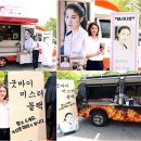 수목다방 이미지