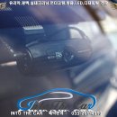 거두점 넥센타이어 이미지