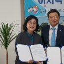 무릉중학교 이미지