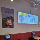 사가정로51길 (4) 이미지