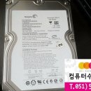 우성컴퓨터 이미지