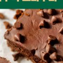 블리스데이(Bliss Day) 이미지