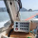 조은마린 이미지