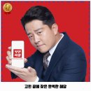 믿음카세차장 이미지