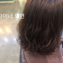 현s헤어 이미지