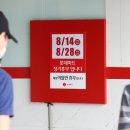 더불어 마트 이미지