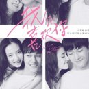 차이나는구매 이미지