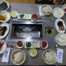 왕궁장어촌 네이버블로그