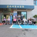 정원운수 이미지