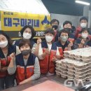 미리내도시락 이미지