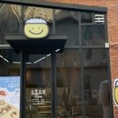 도톰 유부 이미지