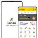 참헬스케어 이미지