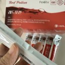 레드포션 이미지