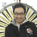 사이키