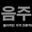 닥터행정사사무소 네이버블로그