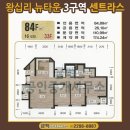 금금맥공인중개사사무소 이미지