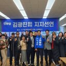 케이팝서포터즈 협동조합 이미지