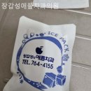 애플치과의원 이미지