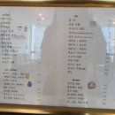 2FFF카페이프