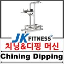 제이케이산업 이미지
