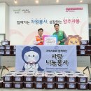 을지대학교 보건복지대학원 이미지