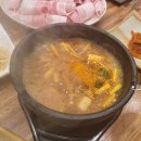 고반축산
