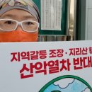 정문기획 네이버블로그