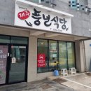 롯데시네마 제주삼화지구 근처 먹부림 후기