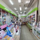 언남프라자약국 이미지