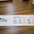 초량 육거리 이미지
