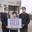 아라온해수사우나 이미지