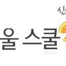제이오엠티