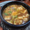 홍시화로구이 이미지