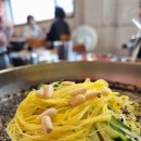 삼토리 | [청도읍성 맛집] '삼토리수제비'의 신메뉴 맷돌 콩국수