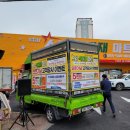 스타식자재마트 이미지