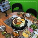 와우곱창 지축점