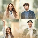 샘김 이진아 콘서트 이미지