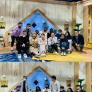옹기종기 꿀잼
